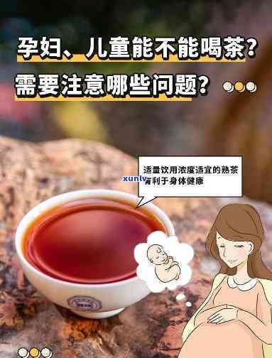 五色茶图片：探索神秘的五色茶花与茶叶