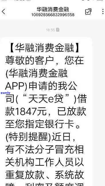 在国外信用卡逾期会怎么样？后果、处理及解决 *** 全解析