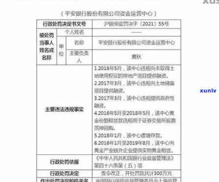 翡翠原石去皮价格：一克、一个分别多少？