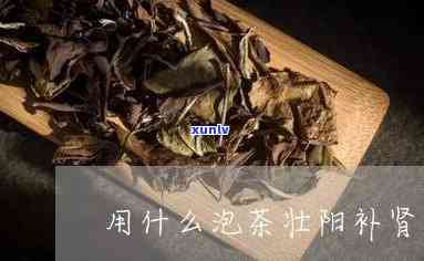 探索顶级普洱茶之源：勐海老班章茶业官方网站