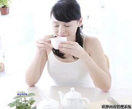 女人怀孕可以喝茶吗-女人怀孕可以喝茶吗有影响吗