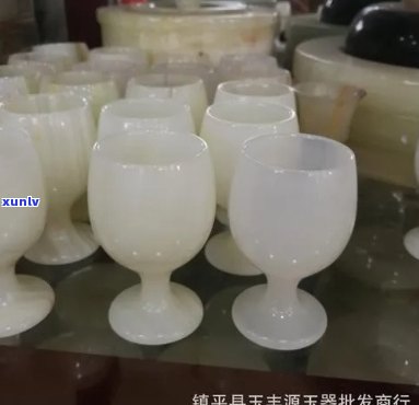 全高清玉石酒杯图片大全