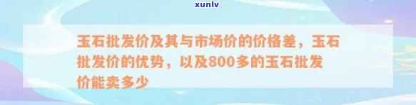 逾期还清的信用卡怎么激活：逾期后恢复及使用全攻略