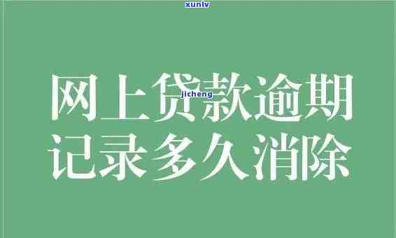 阿拉善葡萄玛瑙价格：原石、市场价及收藏价值全解析