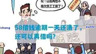 阳绿翡翠值钱吗，探讨阳绿翡翠的价值：它真的值钱吗？