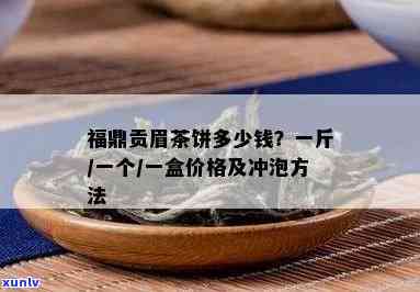 中茶8592是什么样的茶，深度解析：中茶8592的茶叶特点与品尝体验