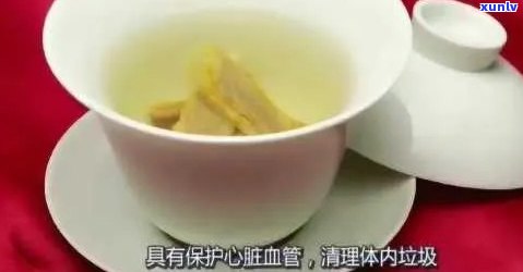 喝茶叶真的能清理肠道吗？女性也适用，看视频了解实情！