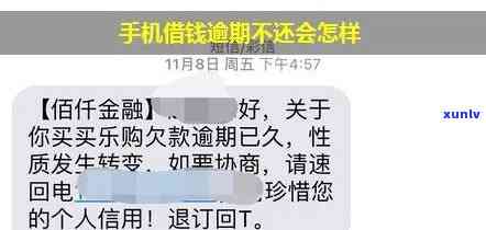 翡翠飘绿手镯带黄好不好，探讨翡翠飘绿手镯搭配黄色的时尚魅力