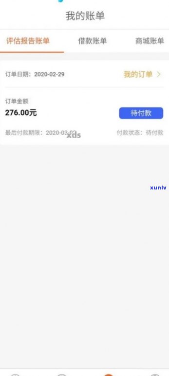 逾期58天严重吗知乎，【知乎热议】逾期58天被视为严重的违约表现，有何作用？