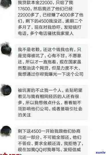 翡翠飘绿与飘阳绿的区别：5种不值钱的图片揭示