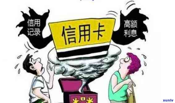 2020包银消费逾期：逾期4000多，或将被上报并面临起诉风险