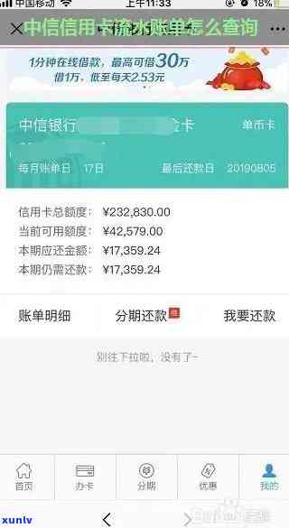 翡翠飘绿是什么意思？详解其含义、形成及价值