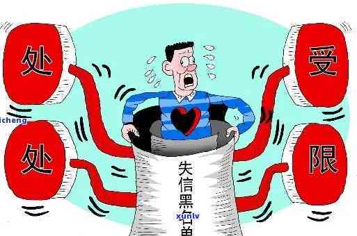 探究刚玉石原石：图片、特点及全面解析