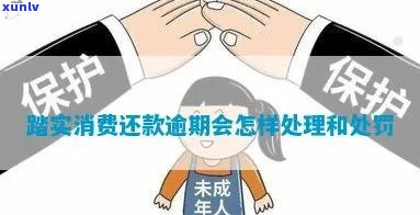 翡翠珠子价格计算：如何评估翡翠珠子的真正价值？