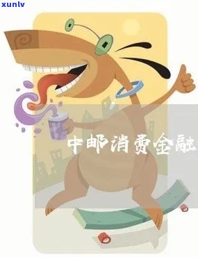 假翡翠薄发蓝-发蓝的翡翠