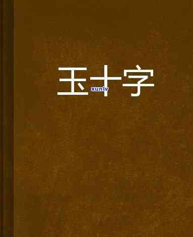 勐海班章茶叶老曼峨，「探秘老曼峨」：勐海班章茶叶带你领略神秘的古茶树园