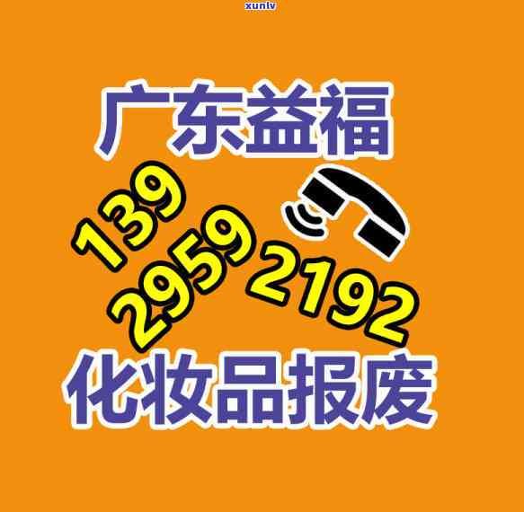 深圳年检过期怎么办理，深圳车辆年检过期解决指南