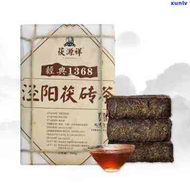 泾阳茯茶厂家一览表-泾阳茯茶厂家一览表及价格