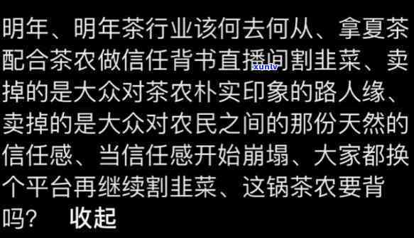 交通银行逾期：怎样说、怎么说理由、怎么还款？