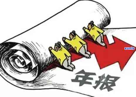 平安银行逾期一个月了还能采用吗？结果及解决办法