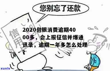 云南大马帮茶业：探索世界茶叶的领导者，优质茶叶的生产与销售专家