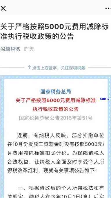 大益普洱茶品质、口感和功效详解，如何选购和品饮？