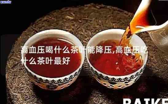 生砖茶的功效与作用禁忌，深入解析：生砖茶的神奇功效、作用及使用禁忌