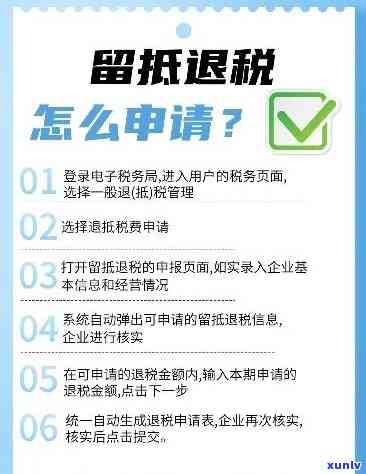 深圳企业报税逾期首次免罚，好消息！深圳首次推出企业报税逾期免罚政策