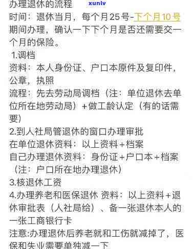 墨绿玉石貔貅值钱吗，探究墨绿玉石貔貅的价值：它们真的值得收藏吗？