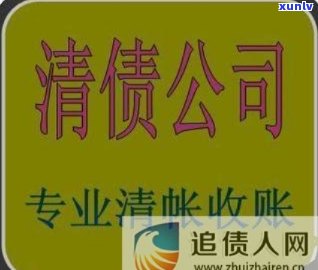 翡翠不水润是真的假的？专家解答真相揭露！