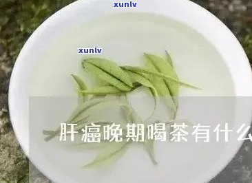 黄翡翠手串好坏-黄翡翠手串好坏辨别