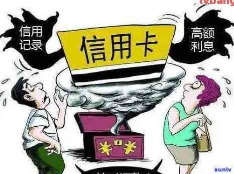 深圳信用逾期贷款-深圳信用逾期贷款政策