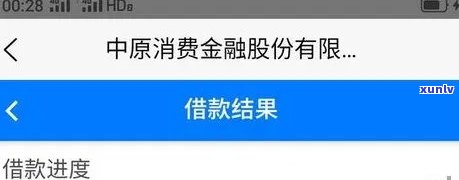 翡翠鱼吊坠：传统文化、寓意与投资价值的深度解析