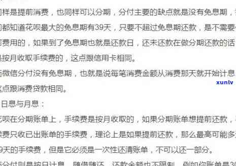 欠浦发信用卡被起诉,判决生效后会怎么样:浦发银行信用卡起诉到当地法院流程及应对策略