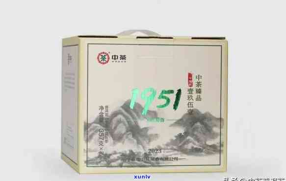 中茶6551，中茶6551：一款备受瞩目的茶叶新品