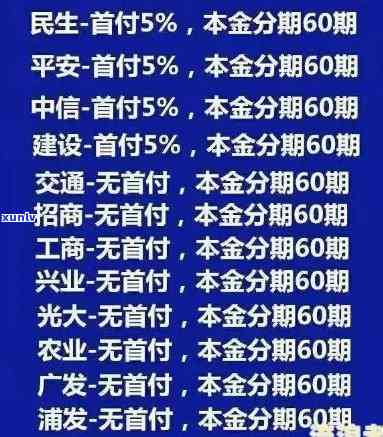 逾期一年半怎么办？深圳解决方案来了！