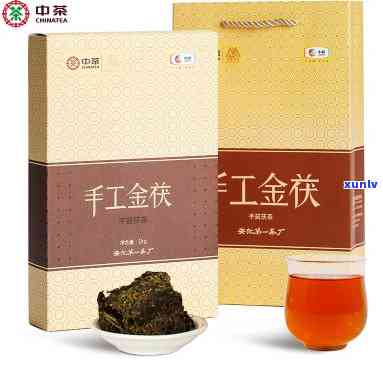 中茶手工金茯怎么样-中茶的手工金茯怎么样