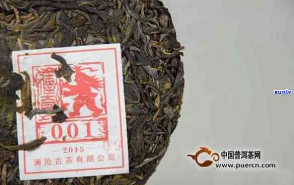 2012年澜沧古茶001，回顾2012：澜沧古茶001引领普洱茶市场风向标