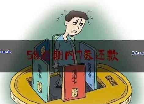 老翡翠如何去除沁