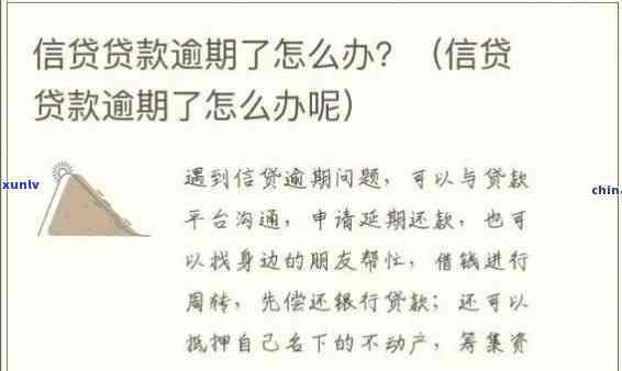 老翡翠如何去除沁