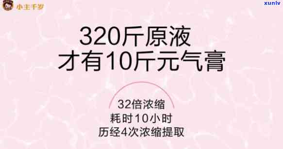 平安银行欠款11万,还了部分,逾期8个月，平安银行欠款11万，已还款部分，但逾期8个月未清偿