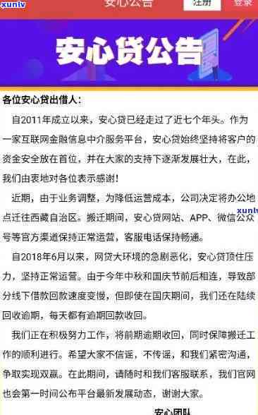 翡翠修光是什么意思？详细解释翡翠修光的概念