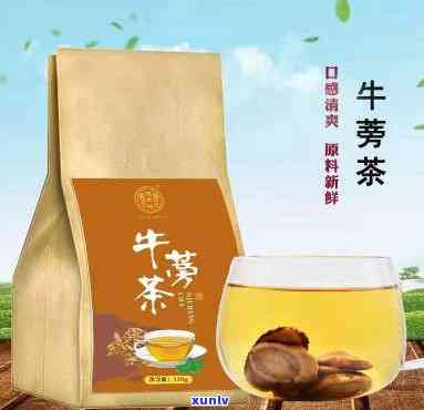 最新牛蒡茶  级别价格表引发争议：是不是真的害了人们？