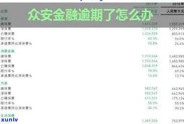 七子茶与冰岛茶的区别是什么？详解云南七子冰岛茶、冰岛七子普洱茶和价格差异