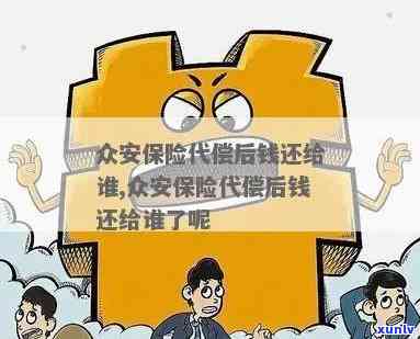 翡翠金蟾戒指戴哪个手指好？寓意与款式的考量与选择