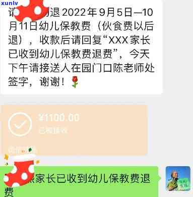 顶级糯冰翡翠价格-顶级糯冰翡翠价格多少