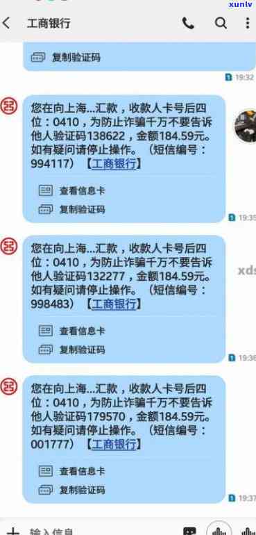 上海银行逾期还款后会作用卡片采用吗，逾期还款后，上海银行的信用卡还能正常采用吗？