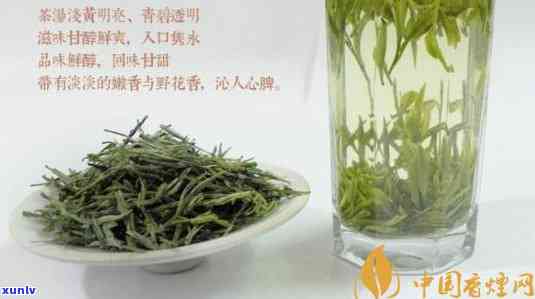 九华佛茶属于名茶吗-九华佛茶属于名茶吗还是茶叶