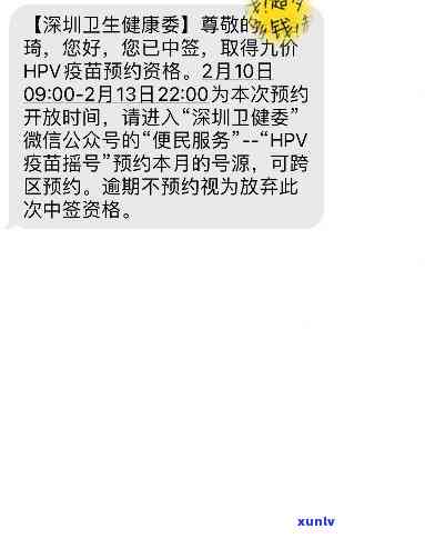   卖茶叶有人买吗是真的吗，  卖茶叶有人买吗？揭露真相！