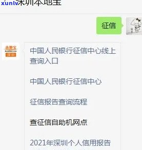 金翡翠戒指价值一克多少钱？请给出详细的价格分析